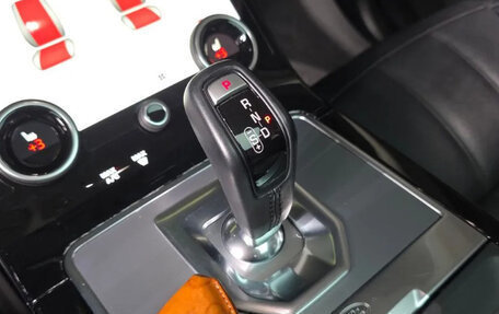 Land Rover Range Rover Evoque II, 2020 год, 2 580 202 рублей, 15 фотография