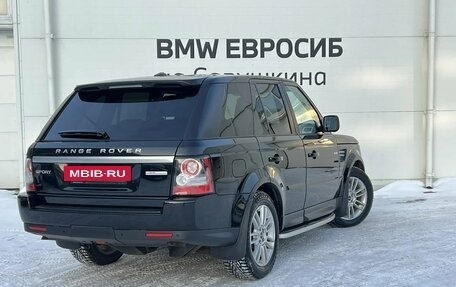 Land Rover Range Rover Sport I рестайлинг, 2012 год, 2 399 000 рублей, 2 фотография