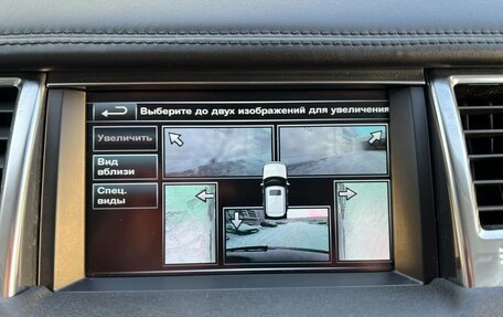 Land Rover Range Rover Sport I рестайлинг, 2012 год, 2 399 000 рублей, 15 фотография