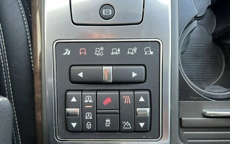 Land Rover Range Rover Sport I рестайлинг, 2012 год, 2 399 000 рублей, 19 фотография