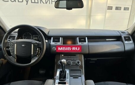 Land Rover Range Rover Sport I рестайлинг, 2012 год, 2 399 000 рублей, 9 фотография