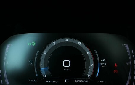 Haval F7 I, 2024 год, 2 350 000 рублей, 13 фотография