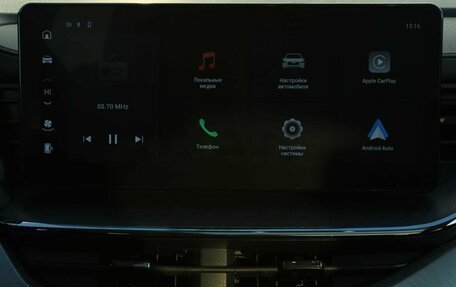 Haval F7 I, 2024 год, 2 350 000 рублей, 20 фотография