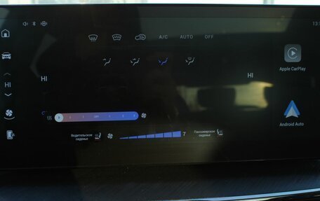 Haval F7 I, 2024 год, 2 350 000 рублей, 21 фотография