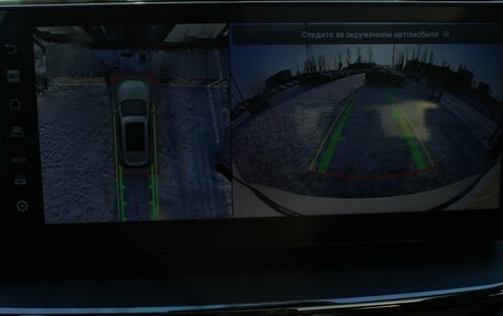 Haval F7 I, 2024 год, 2 350 000 рублей, 22 фотография