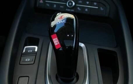 Haval F7 I, 2024 год, 2 350 000 рублей, 24 фотография