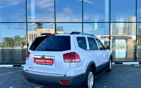 KIA Mohave I, 2014 год, 1 680 000 рублей, 5 фотография