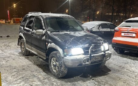 KIA Sportage IV рестайлинг, 1994 год, 105 000 рублей, 2 фотография