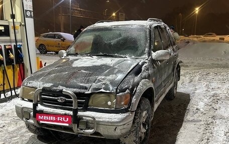 KIA Sportage IV рестайлинг, 1994 год, 105 000 рублей, 7 фотография