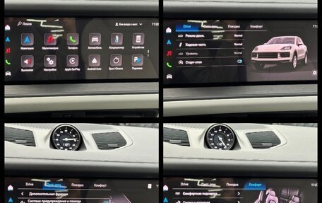 Porsche Cayenne III, 2025 год, 18 490 000 рублей, 34 фотография