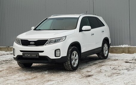 KIA Sorento II рестайлинг, 2014 год, 1 849 000 рублей, 3 фотография