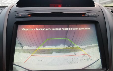 KIA Sorento II рестайлинг, 2014 год, 1 849 000 рублей, 10 фотография