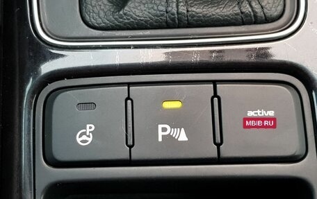 KIA Sorento II рестайлинг, 2014 год, 1 849 000 рублей, 9 фотография