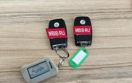 KIA Sorento II рестайлинг, 2014 год, 1 849 000 рублей, 22 фотография