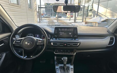 KIA Seltos I, 2021 год, 2 200 000 рублей, 13 фотография