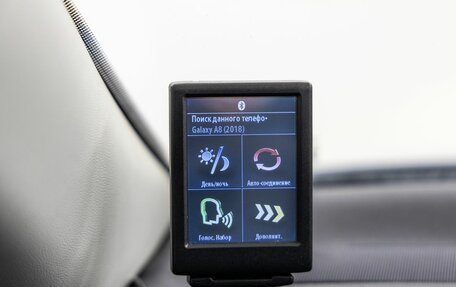 Skoda Octavia, 2011 год, 878 000 рублей, 20 фотография