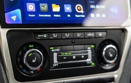 Skoda Octavia, 2011 год, 878 000 рублей, 33 фотография