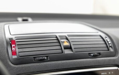 Skoda Octavia, 2011 год, 878 000 рублей, 31 фотография