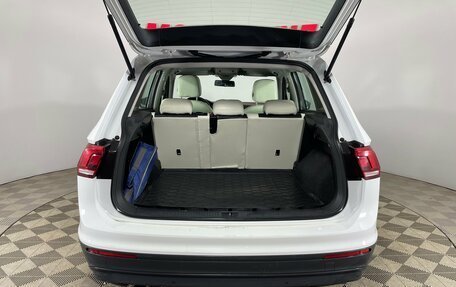 Volkswagen Tiguan II, 2020 год, 2 040 000 рублей, 9 фотография