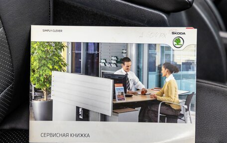 Skoda Octavia, 2011 год, 878 000 рублей, 39 фотография