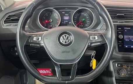 Volkswagen Tiguan II, 2020 год, 2 040 000 рублей, 15 фотография