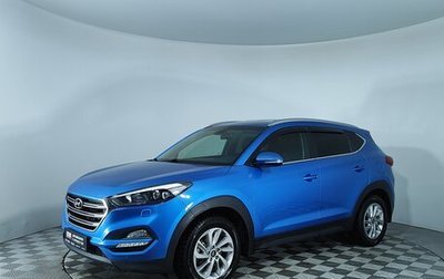 Hyundai Tucson III, 2017 год, 2 149 000 рублей, 1 фотография