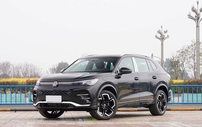 Volkswagen Tiguan, 2026 год, 4 725 000 рублей, 1 фотография