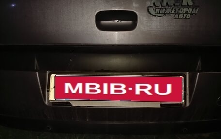 Citroen C4 II рестайлинг, 2005 год, 300 000 рублей, 1 фотография