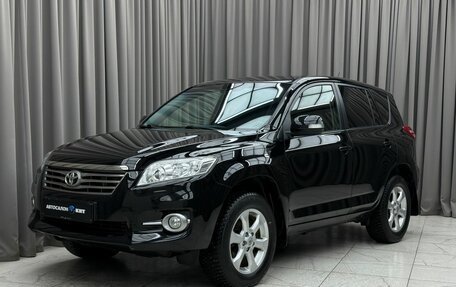 Toyota RAV4, 2010 год, 1 599 000 рублей, 1 фотография