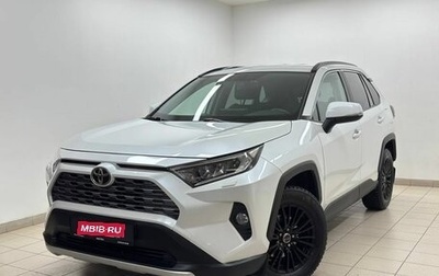 Toyota RAV4, 2020 год, 3 457 000 рублей, 1 фотография