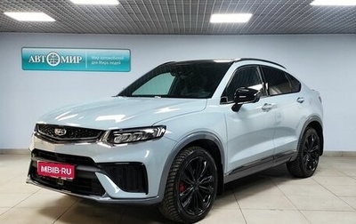 Geely Tugella FY11, 2022 год, 3 349 000 рублей, 1 фотография