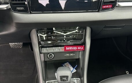 Skoda Karoq I, 2022 год, 2 352 000 рублей, 9 фотография