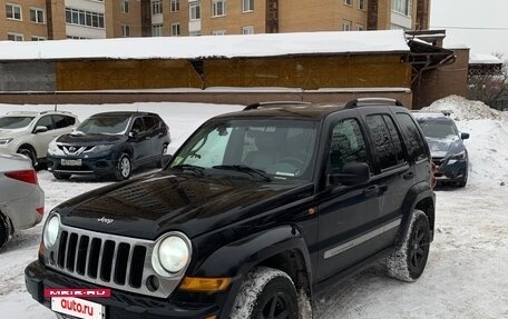 Jeep Cherokee, 2007 год, 1 000 000 рублей, 2 фотография