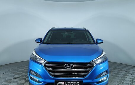 Hyundai Tucson III, 2017 год, 2 149 000 рублей, 2 фотография