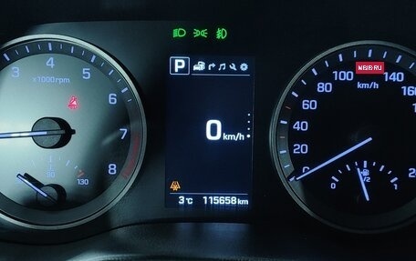 Hyundai Tucson III, 2017 год, 2 149 000 рублей, 12 фотография