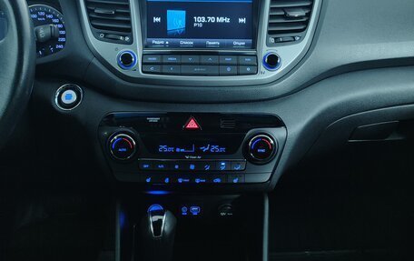 Hyundai Tucson III, 2017 год, 2 149 000 рублей, 21 фотография