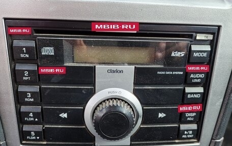 Daewoo Nexia I рестайлинг, 2011 год, 169 999 рублей, 9 фотография