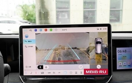 Volkswagen Tiguan, 2026 год, 4 725 000 рублей, 10 фотография