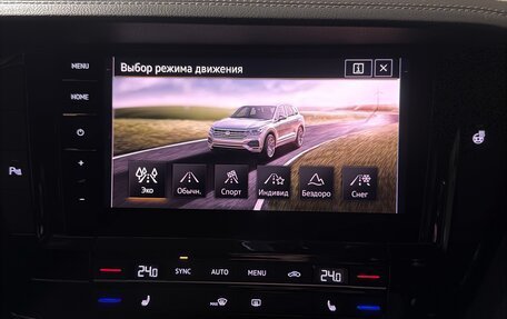 Volkswagen Touareg III, 2018 год, 4 589 000 рублей, 12 фотография