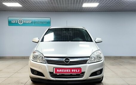 Opel Astra H, 2011 год, 758 000 рублей, 2 фотография