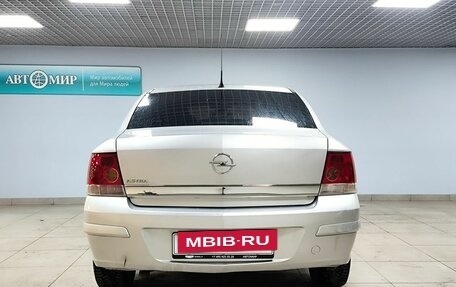 Opel Astra H, 2011 год, 758 000 рублей, 6 фотография