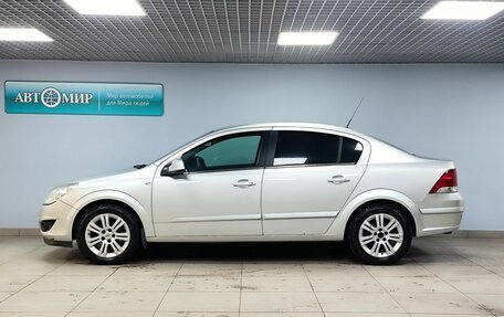Opel Astra H, 2011 год, 758 000 рублей, 8 фотография