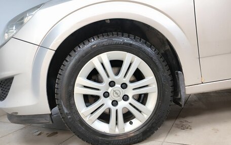 Opel Astra H, 2011 год, 758 000 рублей, 9 фотография