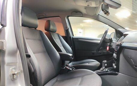 Opel Astra H, 2011 год, 758 000 рублей, 12 фотография