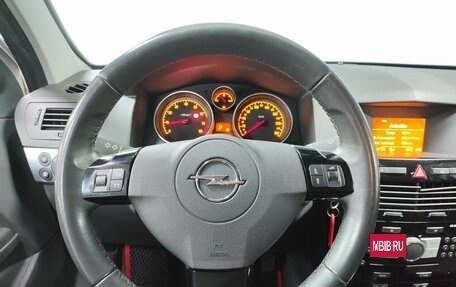 Opel Astra H, 2011 год, 758 000 рублей, 15 фотография