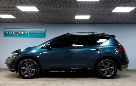 Nissan Murano, 2011 год, 1 203 000 рублей, 8 фотография