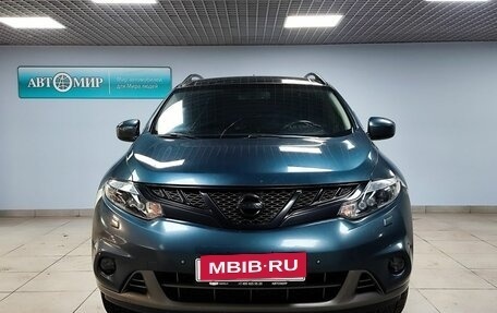 Nissan Murano, 2011 год, 1 203 000 рублей, 2 фотография