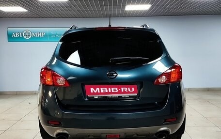 Nissan Murano, 2011 год, 1 203 000 рублей, 6 фотография