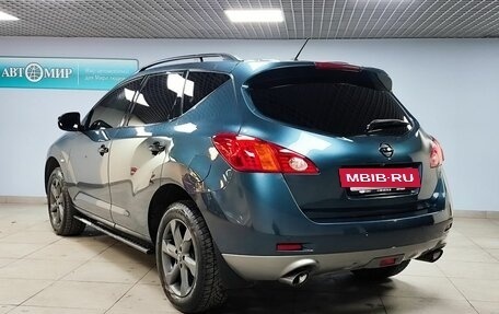 Nissan Murano, 2011 год, 1 203 000 рублей, 7 фотография