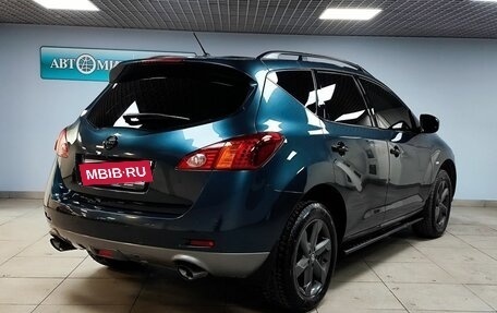 Nissan Murano, 2011 год, 1 203 000 рублей, 5 фотография